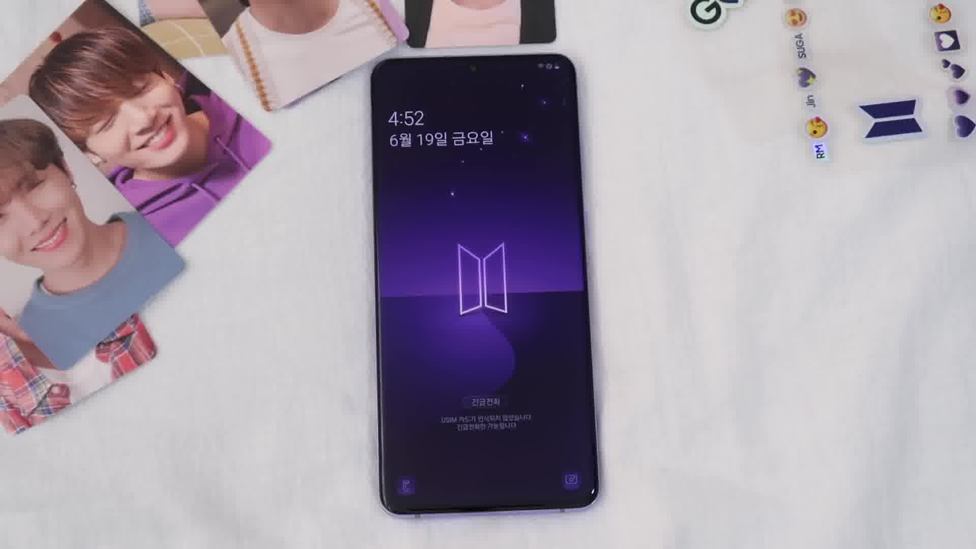 Z flip 5 stray kids. Самсунг галакси z Flip 4 BTS. BTS самсунг галакси z Flip. Samsung Galaxy s20+ BTS Edition. Самсунг БТС 2022.